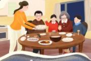 冬至过后是昼长夜短还是昼短夜长 昼短夜长什么时候结束