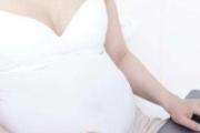 孕妇体重增长过快怎么办 9个方法控制体重