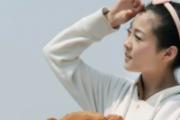 近视眼保护视力的方法 保护视力的方法