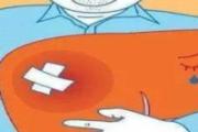 乙肝五项全部为阴性怎么办 乙肝表面抗原阴性怎么治疗