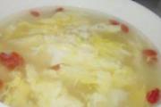 壮阳吃什么好 鸡蛋枸杞补肾养生