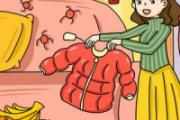 羽绒服为什么越洗越薄 羽绒服变薄了怎么办