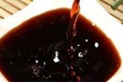白醋的作用与功效 白醋的好处