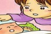 宝宝发烧不出汗是怎么回事 如何判断宝宝发烧了