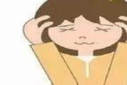 脑膜瘤和脑肿瘤一个意思吗 脑膜瘤who1级是什么意思