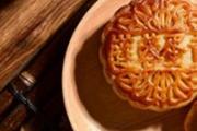月饼回油要密封吗