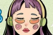 睡前听音乐是否有好处 睡觉听歌听一夜会怎么样