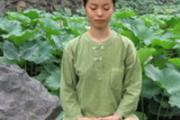 打坐的正确方法
