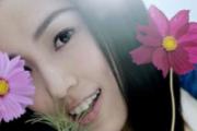吃柚子有什么好处和坏处 柚子的好处和坏处