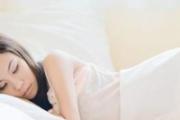 子宫内膜炎的症状