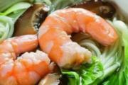 虾仁丸子汤面