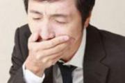 打哈欠胸口难受怎么回事 打哈欠胸口难受怎么办