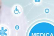 耳朵外轮廓疼有些发烧 耳朵轮廓疼是怎么回事