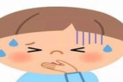 流行性感冒临床表现是什么 流行性感冒与甲流的区别