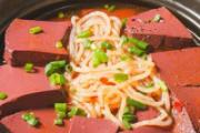 鸭血可以直接吃吗 鸭血不能和什么一起吃