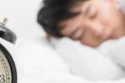 睡眠不足会长胖吗 每天睡多久可以减肥