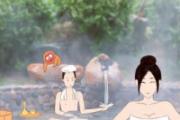 夏天泡温泉合适吗 泡温泉什么时候最好