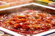 拆开的火锅料能放多久 吃辣火锅之前吃什么保护胃