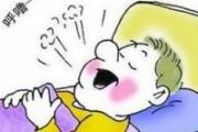 打鼾是什么原因 改善打鼾小妙招