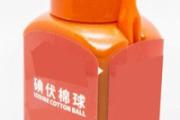 擦碘伏有刺痛感是怎么回事 碘伏涂抹次数多了要紧吗