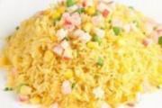 扬州籼米蛋炒饭