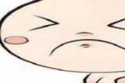 宝宝便秘按摩哪里最快排便 小儿便秘按摩手法