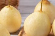 煮熟的梨有什么功效 吃梨子有什么注意事项