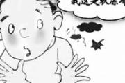 秋季“秋冻”须讲究