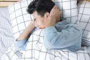 夏季失眠泡脚有用吗 夏季经常失眠怎么调理