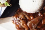 茄子怎么做不吸油 茄子家常怎么做好吃 	