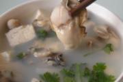 生蚝汤