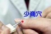 喉咙痛有痰怎么办