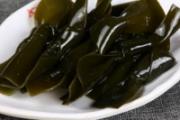 海带能和苦瓜一起吃吗 吃了海带可以吃茄子吗