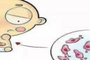 母乳性黄疸就是病理性黄疸吗 如何检测母乳性黄疸