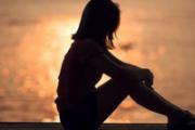 女性轻度抑郁症表现 这几点都要注意