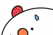 癌细胞真的可以饿死吗