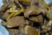 产褥期食谱