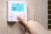 空调病是风寒还是风热 空调病怎么治最好