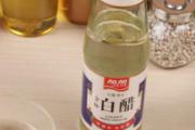 孕妇皮肤瘙痒有绝招