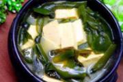 豆腐海带汤的功效 豆腐海带汤的吃法