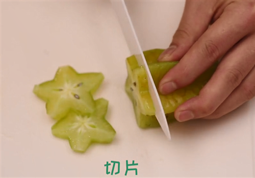 杨桃怎么吃 杨桃的吃法