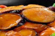 茄子怎么做酱茄子 为什么炒茄子总是吸油