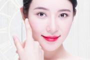 女人吃什么美容养颜补气血 女性吃什么食物对肤色好