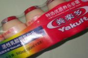 乳酸菌饮料好吗
