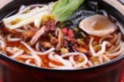 酸辣土豆粉