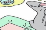艾滋不吃药会怎么样 艾滋吃药后还会传染吗