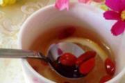 柠檬蜂蜜枸杞茶