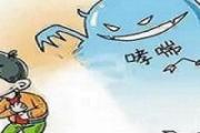 小儿哮喘如何按摩缓解 儿童哮喘推拿哪个部位