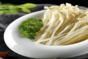 金针菇属于发物吗 金针菇对身体有什么好处