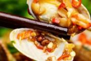 花甲一坨黑黑的是屎吗 花甲怎么去肚子里的屎